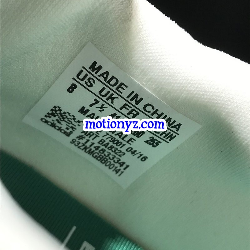 Adidas EQT Support 93/17 Pure White